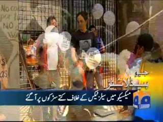 Geo Headlines-15 Oct 2013-1800