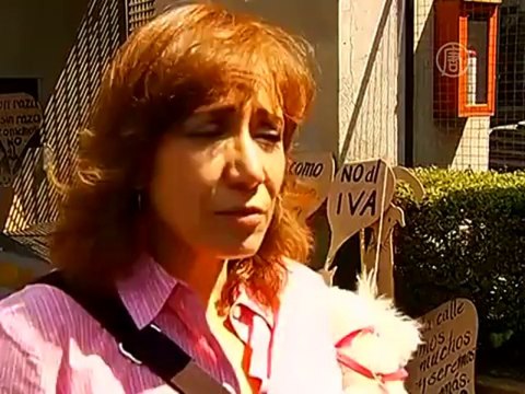 Четвероногие протестуют против повышения налогов