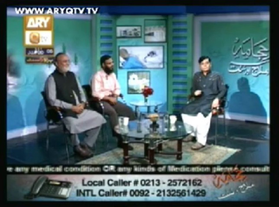 Hijama 11-10-13