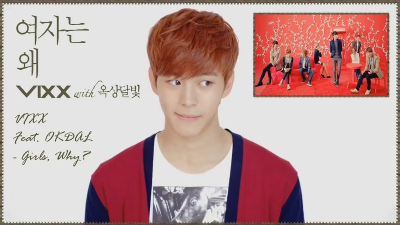 VIXX  & OKDAL - Girls, Why (여자는 왜) k-pop [german sub]