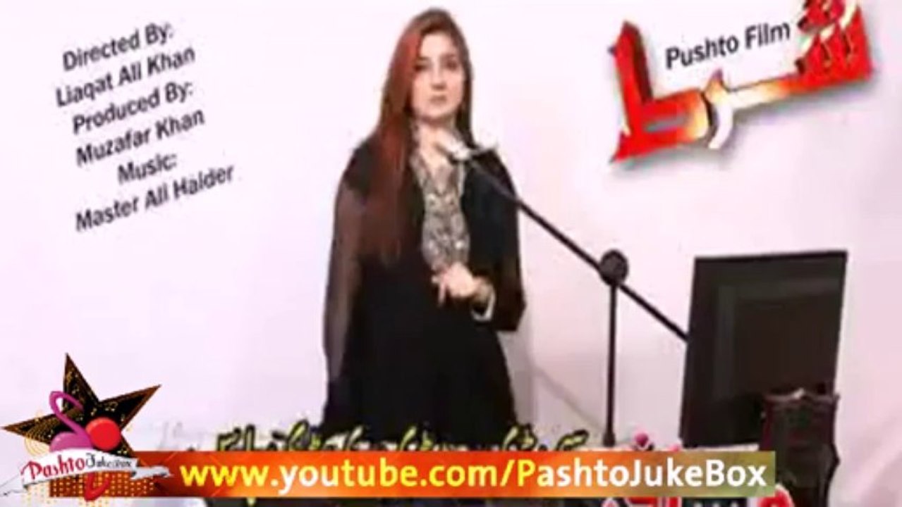 Gul Panra New Song 2013 - Pashto New Film Shart Song - Za Masta Laila Yum