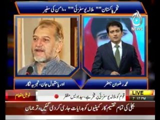 Sawal Hai Pakistan Ka - 11th October 2013