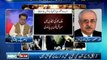 NBC On Air EP 118 (Complete) 11 Oct 2013-Topic- power tariff hike, Local Govt election delay, New ordinance effective on culprits, Gen Kayani & Indian army chief Zardari all cases open. Guests Musaddiq malik, Anwar Mansoor,