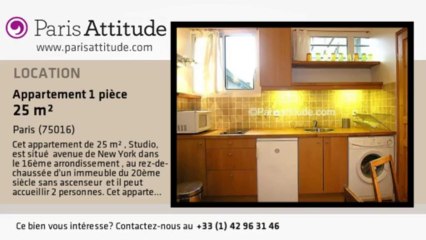 Appartement Studio à louer - Trocadéro, Paris - Ref. 7017