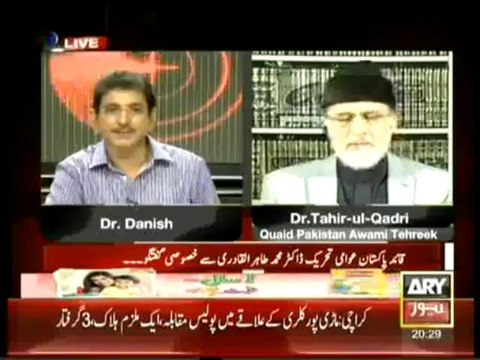 Dr. Tahir-ul-Qadri Exclusive Interview on Sawal Yeh Hai - 11 October 2013 Full ARYNews