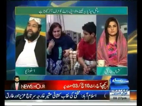 Hum Log - 11th October 2013 (( 11 Oct 2013 ) Full Talk Show on Samaa News