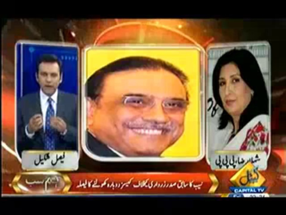 Hum Sub -11th October 2013 (( 11 Oct 2013 ) Full Talk Show on Capital Tv Pakistan