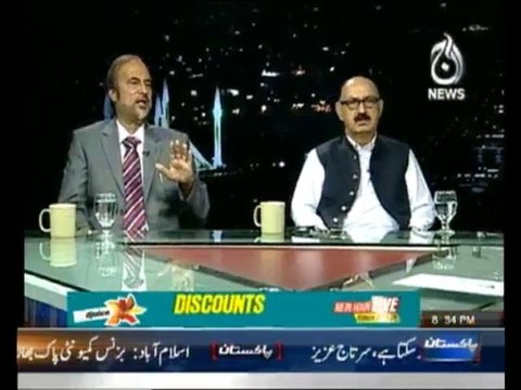 Islamabad Tonight - 11th October 2013 (( 11 Oct 2013 ) Full Talk Show on AaJ News