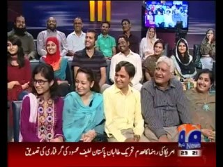 Khabar Naak  - 11th October 2013 Full [[ HQ ] Geo News