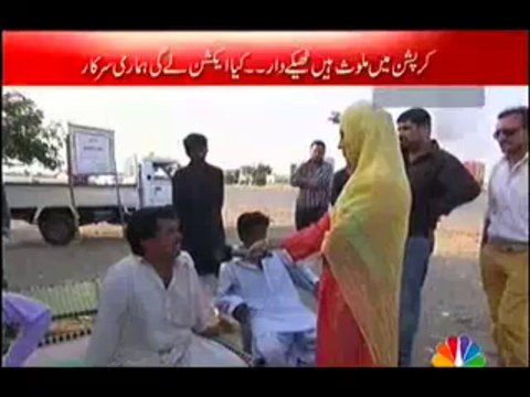 Undercover - 11th October 2013 (( 11 Oct 2013 ) Full Crime Show on CNBC