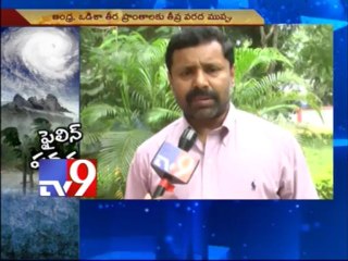 Cyclone Phailin heading Odisha, Andhra Pradesh - Part 1
