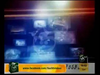 News Headlines 10am October 12, 2013