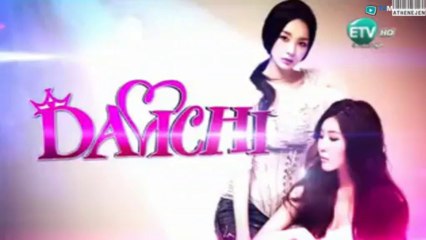 131012 不要說再見 - Davichi 다비치 CCM 蒙古演唱會 mongolia
