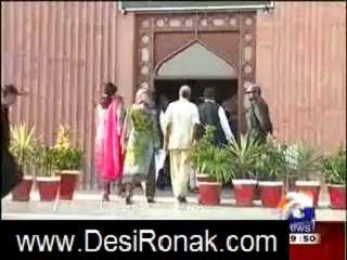 ek din geo ke sath 11