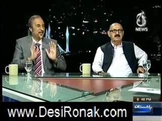 islamabad tonight 11