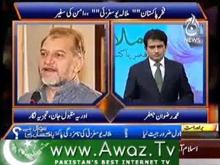 Orya Maqbool Jan Blasts Malala Yousufzai Peace