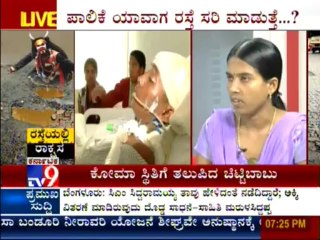 TV9 Discussion : Damage Road Taking Lives Of People In Bangalore : "Rasateyali Rakshasa" - Full