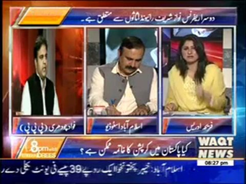 8PM with Fareeha Idrees 11 October 2013