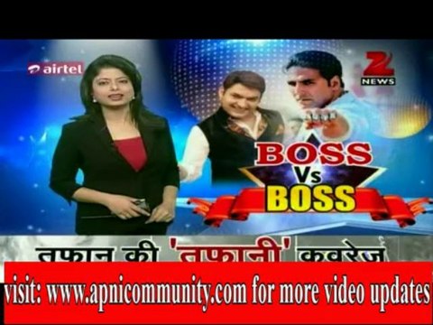 Comedy Nights With Kapil 12 Oct2013 Boss Vs Boss Akshay Ki Entry