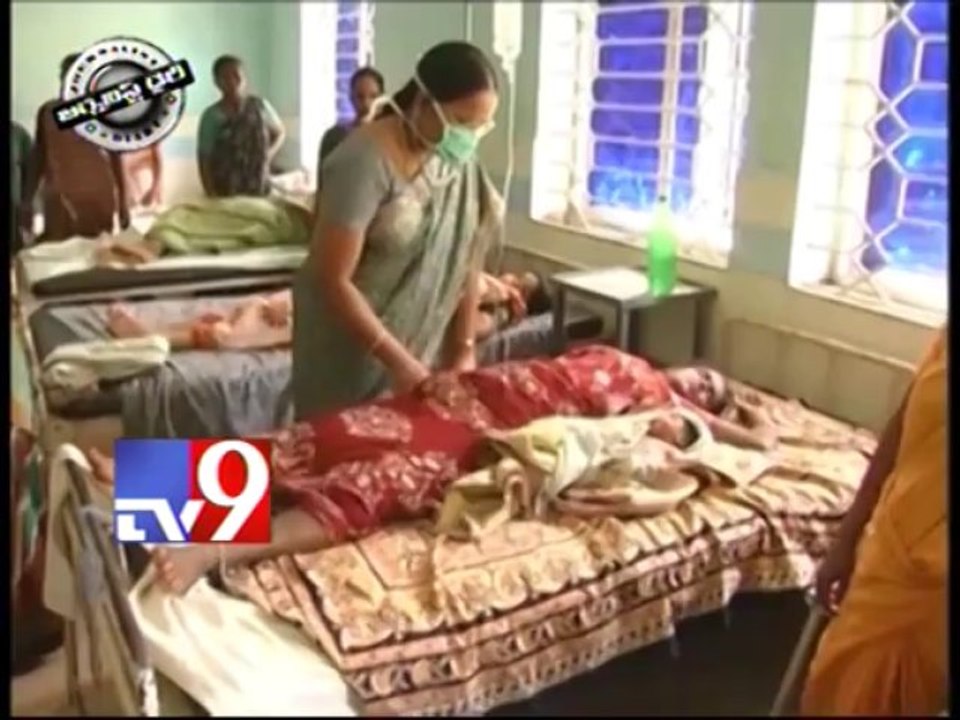 Govt Hospitals - Journalist Diary