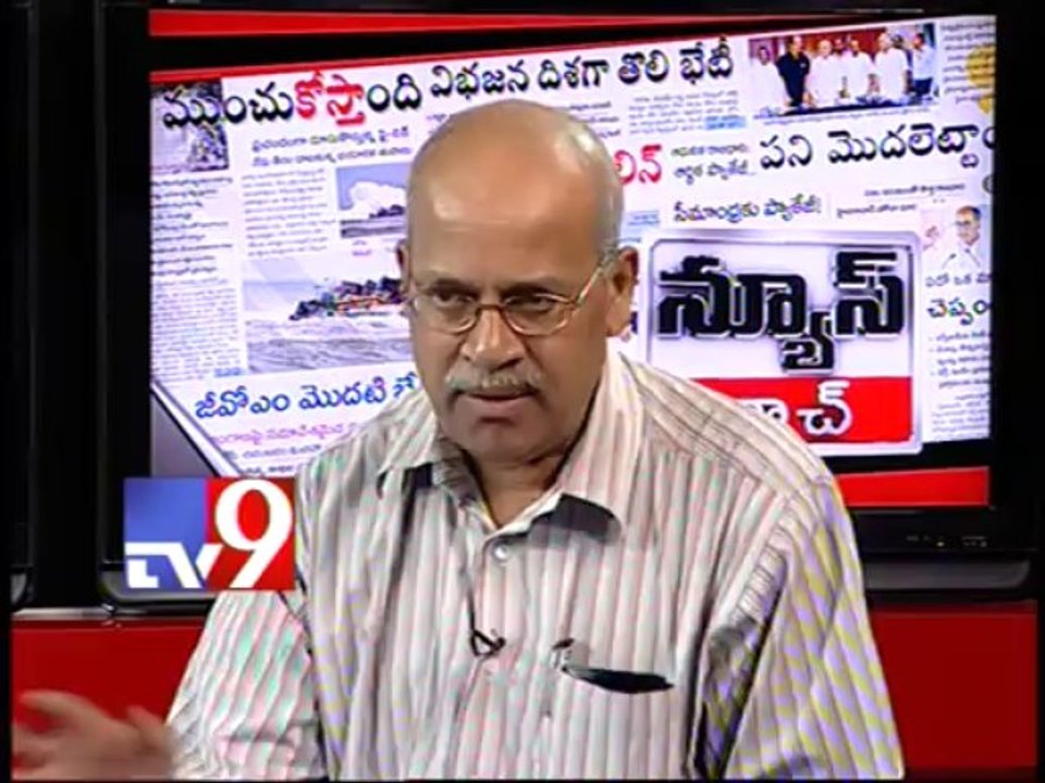 YSRCP has no clarity on AP bifurcation - Aravind Kumar Goud