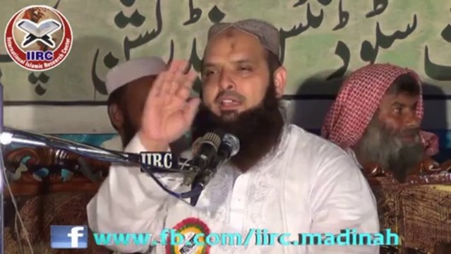 Molana Yousaf Pasroori Hafizaullah Topic_ Aqeeda e Toheed