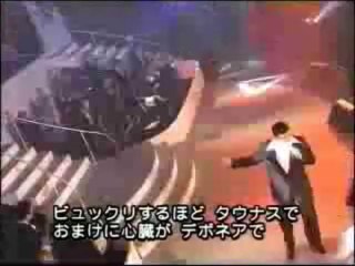 自動車ショー歌・小林旭