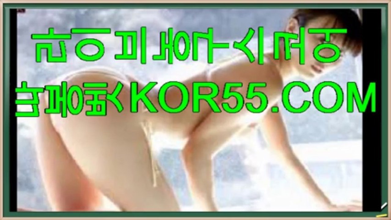 농구토토+농구토토배당율 http://kor55.com 농구토토당첨결과+농구프로토