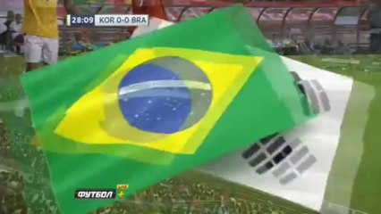 Корея - Бразилия 1т. "myfootball.ws"