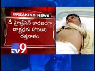 Chandrababu's health in danger zone - Doctors