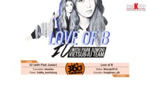 [Vietsub][Audio] IU - Love Of B (with Park Juwon) [IU Team]