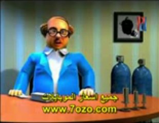 المفتش كرومبو مين اللى سرق الكلي