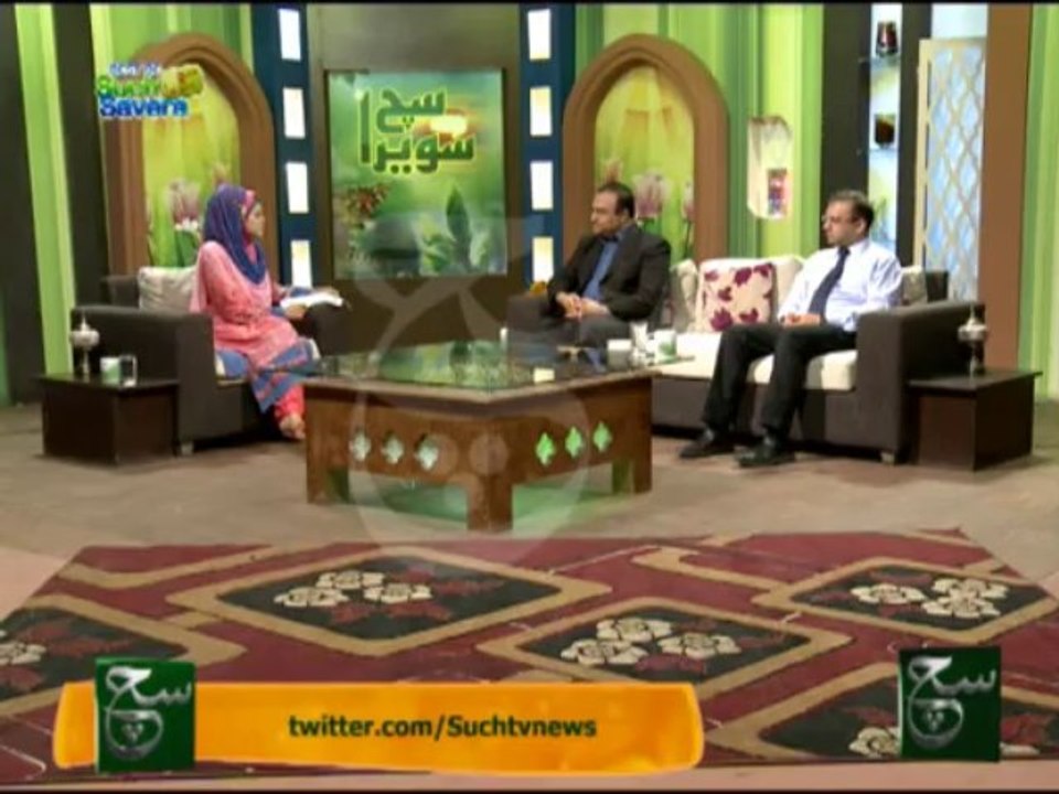 Such Savera Part 1 (12-10-2013)