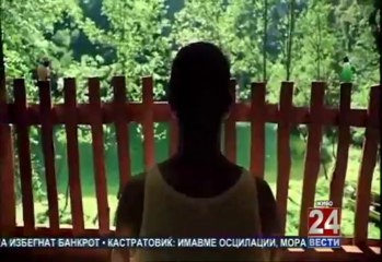 Работна сабота 12.11.2013