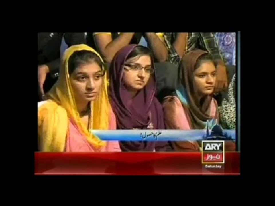 Kahay Faqeer 12 Oct 2013