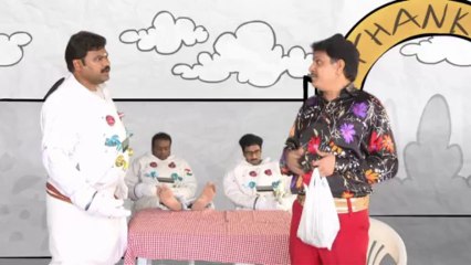 Chandamama Lo Amrutham Teaser Trailer  HD Video