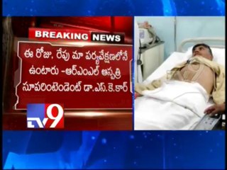 Fasting Chandrababu force fed IV fluids by doctors