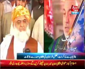 Abb Takk Headlines 07 PM 12 October 2013