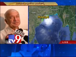 Coastal A.P and Odisha residents safe in shelter homes - HM Shinde