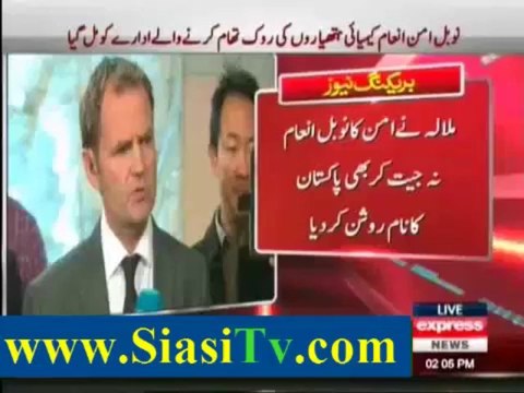 Malala Yousafzai Fails to Win Nobel Peace Prize