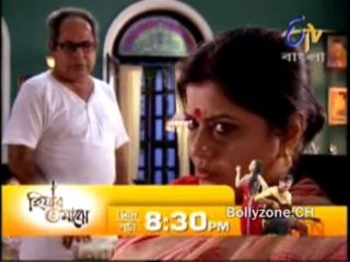 Dutta Barir Chhoto Bou 12th October 2013 Video Watch Online Pt2