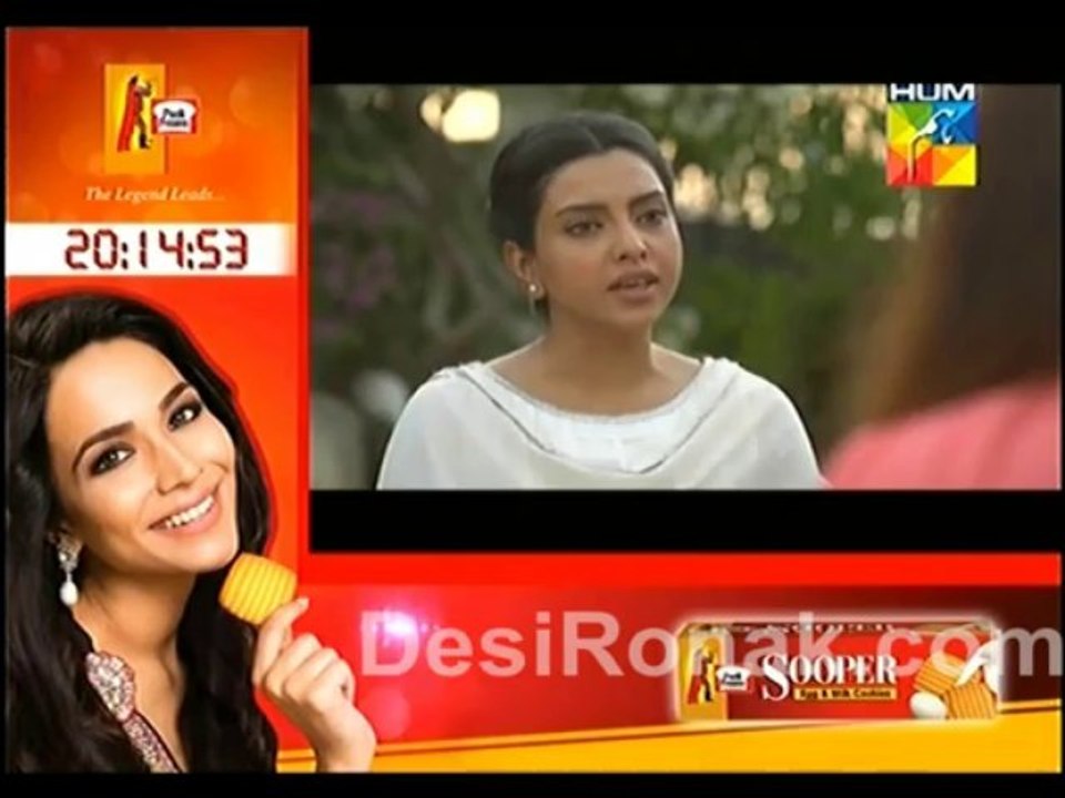 aser part 1 ep 9