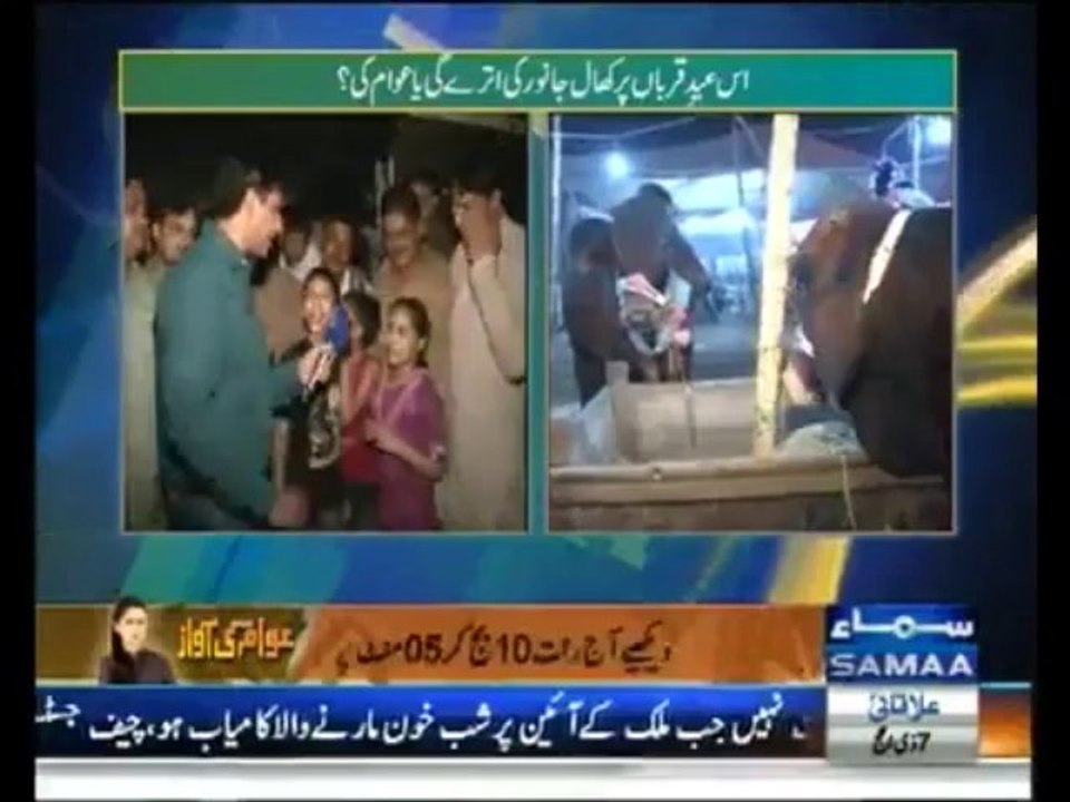 Hum Log -  12th October 2013