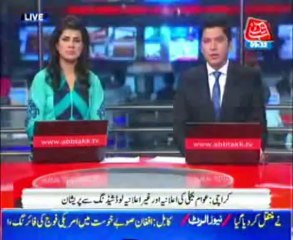 Abb Takk News Bulletin 09 PM 12 October 2013