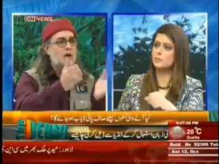 The Debate with Syed Zaid Hamid  - 12th October 2013