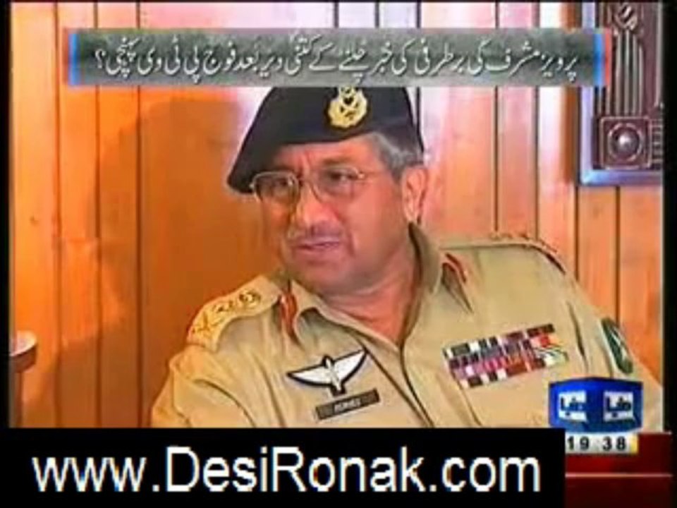 qaidi number 12