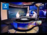 لقاء فهيد الهيلم و بدر المساعيد في برنامج المشهد السياسي ـ الجزء الرابع