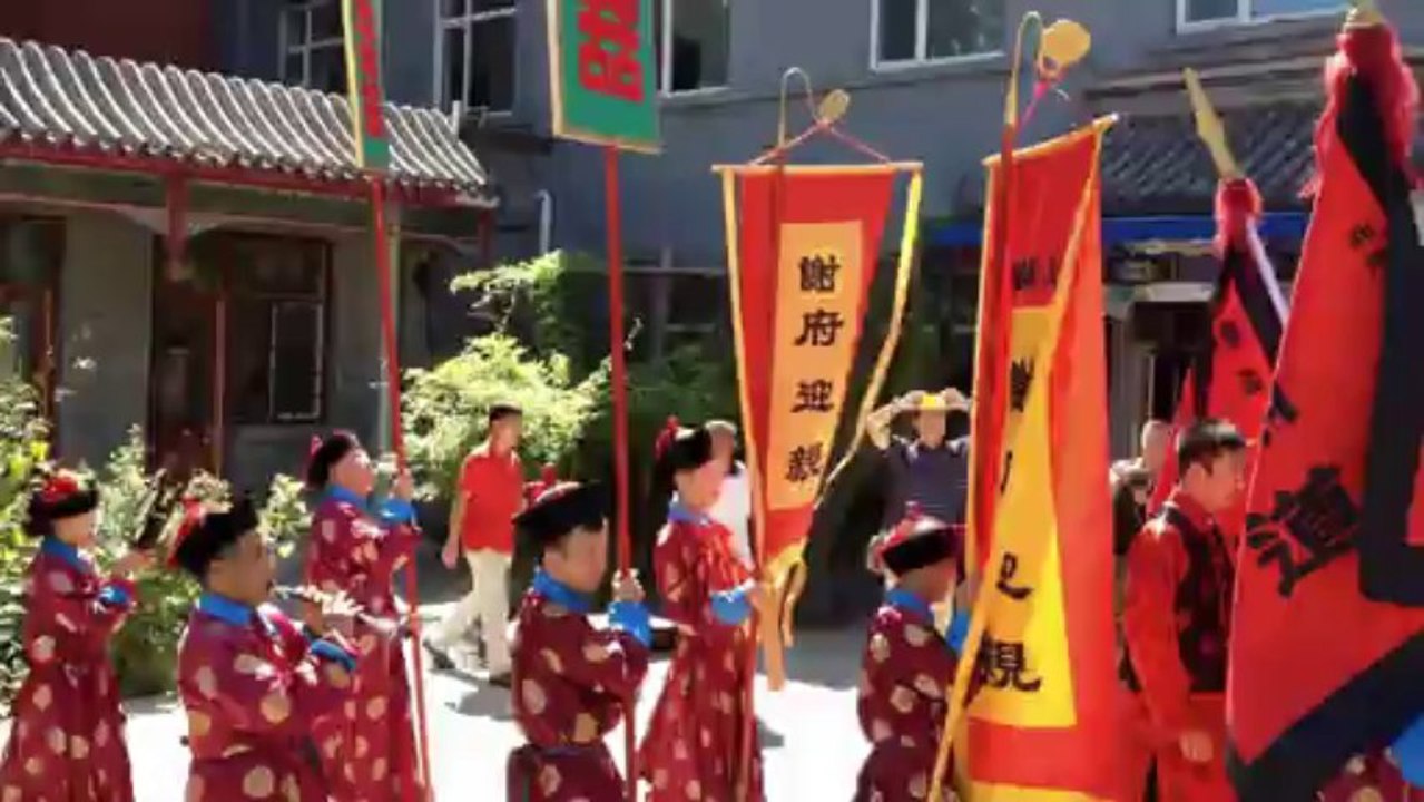Mariage traditionnel chinois