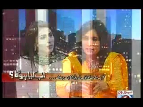 Ab Kiya Hoga - 12th October 2013 (( 12 Oct 2013 ) PTI’s Views On Punjab Municipal Elections