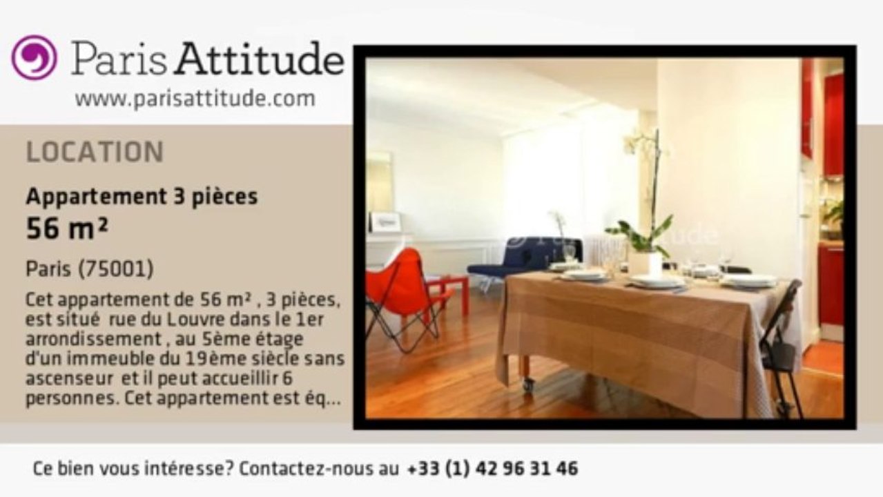 Appartement 2 Chambres à louer - Palais Royal, Paris - Ref. 7832